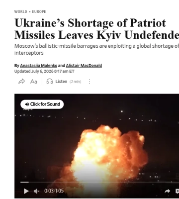 Пуло піднімає ставки, ЗАХІД ЗВОЛІКАЄ❗️ЖОРСТКЕ ЗВЕРНЕННЯ до закордонних лідерів після обстрілу Києва