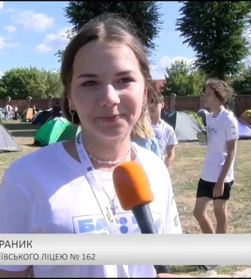 До Ужгорода знову завітав молодіжний освітній фестиваль «База» (відео)