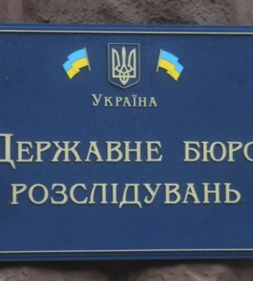 Ознак «кришування» незаконної діяльності ТЦК на рівні вищого командування наразі немає – ДБР