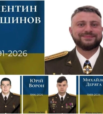 Броди проведуть в останню путь екіпаж Мі-8, який загинув у небі над Полтавщиною 30 червня