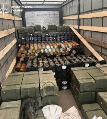 Сумма продажи составила более 2 млн грн: военные организовали сбыт оружия, - Офис Генерального прокурора