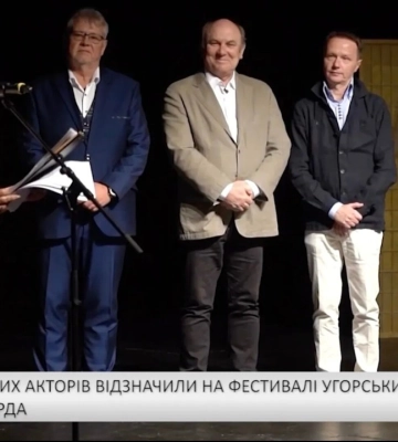 Карпатський бюлетень (06.07.26) Вечірній випуск (відео)
