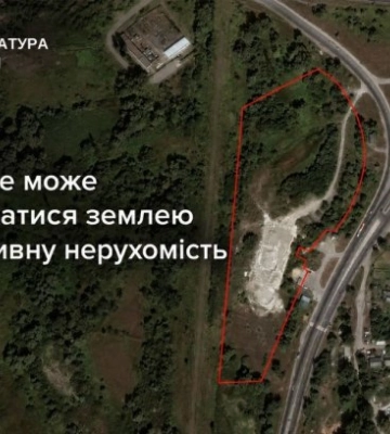 Киевсовет не может распоряжаться землей из-за фиктивной недвижимости