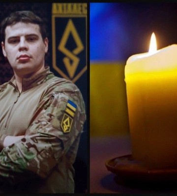Рівненщина втратила ще одного Захисника: сьогодні в обласному центрі йому віддадуть останню шану