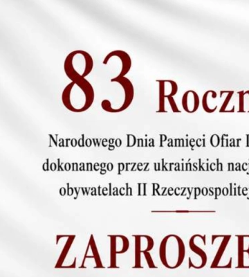 На польській афіші заходу до річниці Волинської трагедії використали символ Голодомору