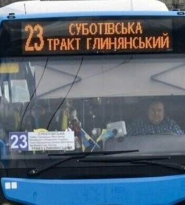 Спека під контролем: у Львові перевірили понад 430 автобусів і тролейбусів