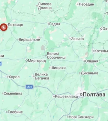 Полтавщину сколихнув землетрус