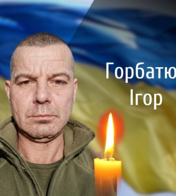 Буковина прощається із трьома захисниками, які загинули на війні з росіянами