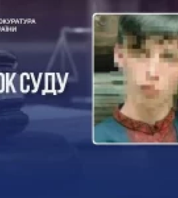Депутата з Прикарпаття засудили до 9 років за привласнення понад 2,5 млн грн зарплат вчителів