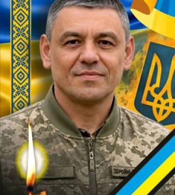 В Ужгороді завтра проведуть в останню земну дорогу захисника Сергія Бабилю