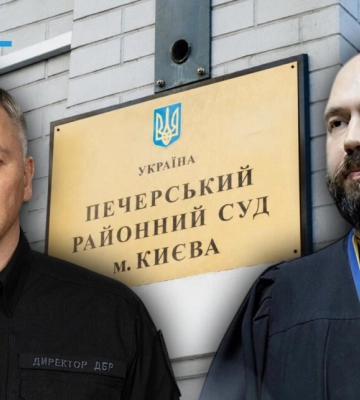 Печерський суд заборонив ЦПК та «Слідство.Інфо» публікувати розслідування про майно брата директора Держбюро розслідувань