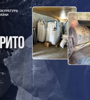 На Тернопільщині викрито масштабне незаконне виробництво тютюну, - прокуратура