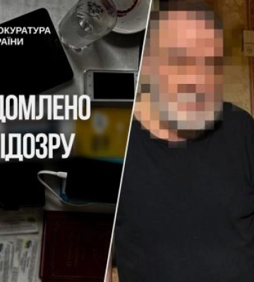 У Херсоні затримали іноземця-коригувальника, який збирав дані для фсб, - прокуратура