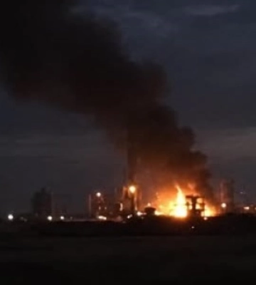 Росія атакувала газовидобувний об’єкт Нафтогазу на Полтавщині