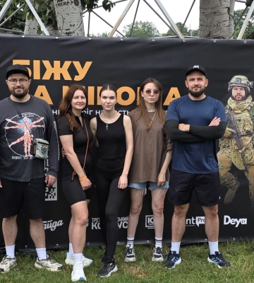 У Черкасах втретє відбувся забіг пам’яті Костянтина Мірошниченка (ФОТО)