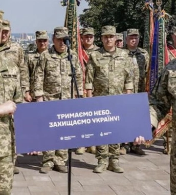 Ще один символ національної пам'яті з'явився у Києві