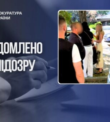 В Одесі адвоката, нотаріуса та держреєстратора підозрюють у незаконному заволодінні нерухомістю
