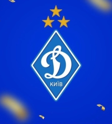 Київське «Динамо» оновило заявку на чемпіонат України