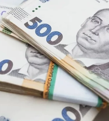 На Закарпатті начальниця відділення Укрпошти програла в казино 170 тисяч гривень, призначених для пенсій