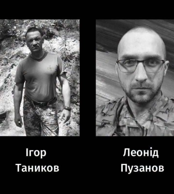 Із солдатом та молодшим сержантом прощалися у Черкасах