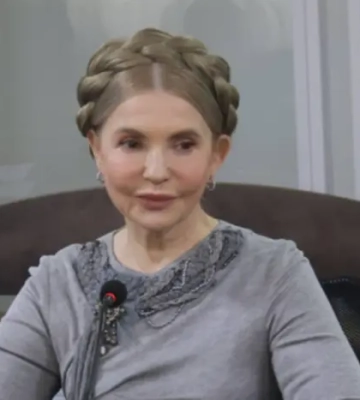 ВАКС скасував процесуальні обов'язки, покладені на Тимошенко