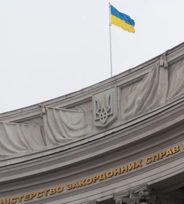 МИД Украины обратился к Польше