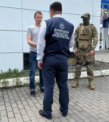 На Донеччині повідомлено про підозру ще двом інформаторам ворога, - прокуратура