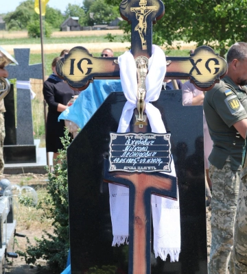 Майже 2 роки рідні жили надією на його повернення: у Луцькому районі поховали Героя Миколу Якубовича