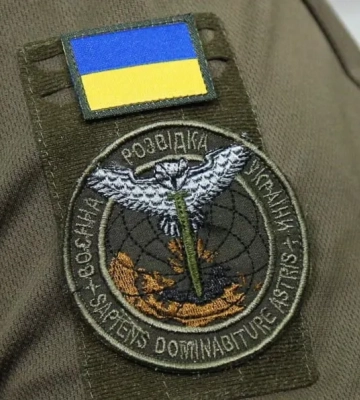 ГУР прокомментировало задержание своего сотрудника по делу киллера Ермолаева