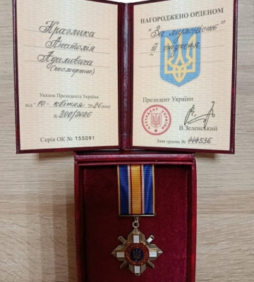 Родині полеглого Героя з Волині Анатолія Краглика вручили державну нагороду
