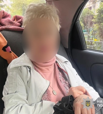 Поліцейські Тернопільщини викрили літню учасницю зухвалої шахрайської схеми
