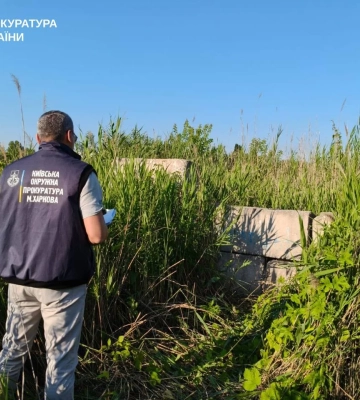 Замість ЖК — блоки літерою «Г»: у фірми забрали землю в Харкові за 255 млн грн