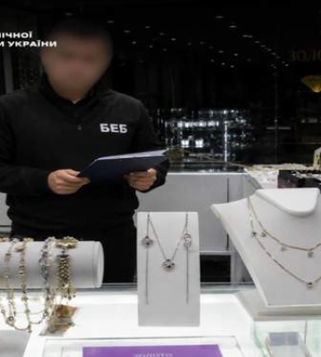 "Брендовое" золото оказалось подделкой: БЭБ раскрыло нелегальный бизнес на 30 миллионов