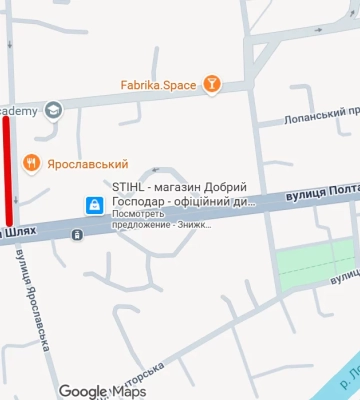 У середу в Харкові на вулиці Ярославській заборонять рух транспорту через роботи з обрізки дерев