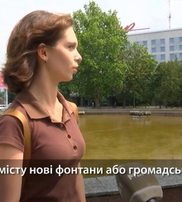 Чи потрібні в Рівному нові фонтани або громадські простори? Опитування містян (ВІДЕО)