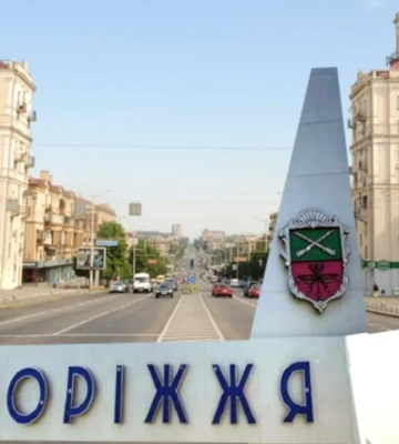 Сейчас для Запорожья усилилась угроза, хотя противника удалось оттеснить на Ореховском направлении, - полковник ВСУ