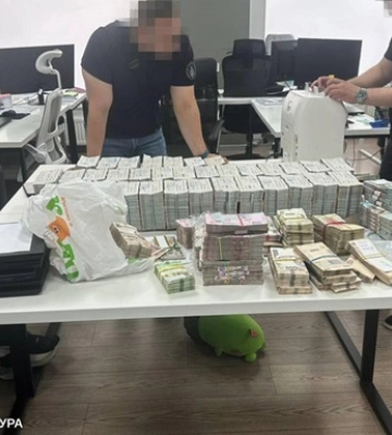 Расследуется присвоение средств при закупке дронов на сумму почти 7 млрд