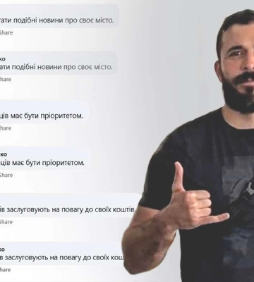 Під постами депутата-мажора Краснова знайшли армію ботів із краденими обличчями та однаковими коментарями