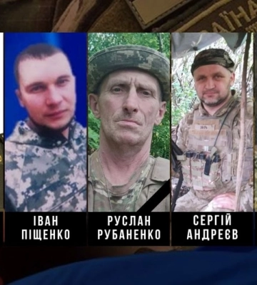 Чотири громади Кіровоградщини повідомили про загибель воїнів