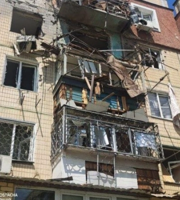 Окупанти понад 40 разів атакували Дніпропетровщину: п'ятеро людей дістали поранення