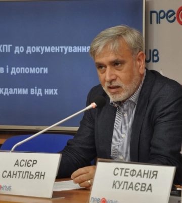 Європейський Союз і надалі підтримуватиме українські державні інституції та громадські організації, які займаються документуванням міжнародних злочинів