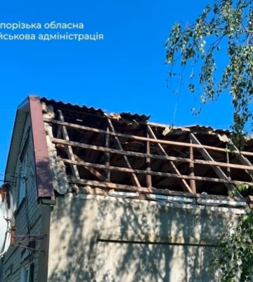 Россия нанесла удар КАБом по Запорожью, ранены двое пожилых людей