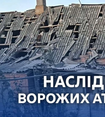 Окупанти обстріляли п’ять районів, є поранені: як на Дніпропетровщині минула ніч на 8 липня