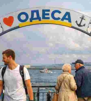 Прогноз погоди в Одесі на 8 липня: дощі та коливання температури