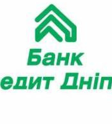 Банк "Кредит Дніпро" запропонував малому бізнесу 10% річних на залишки на поточному рахунку