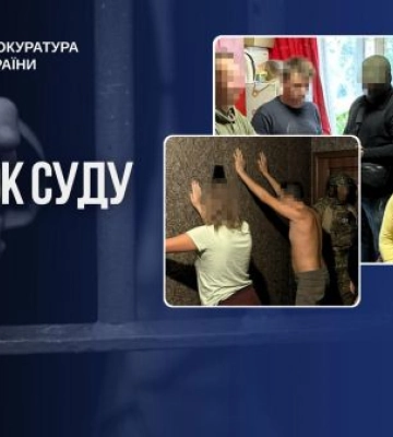 За передачу ворогу даних про радари ППО та диверсію на залізниці засуджено жителя Дніпра