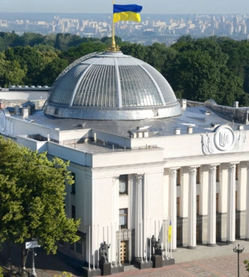 Погрожував підірвати Верховну Раду: мешканцю Львівщини винесли вирок