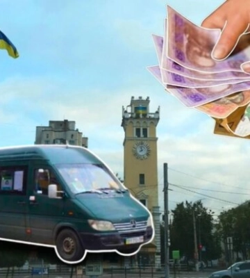 Проезд в городских автобусах подорожал до 26 грн: школьники заплатят 10, пенсионеры — 15
