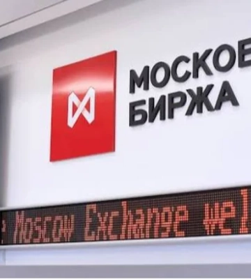 «Сценарій глибокої економічної кризи». Російські акції обвалилися до найнижчого рівня за 4 роки
