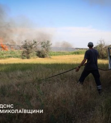 Протягом минулої доби вогнеборці Миколаївщини ліквідували 44 пожежі